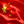 chinese